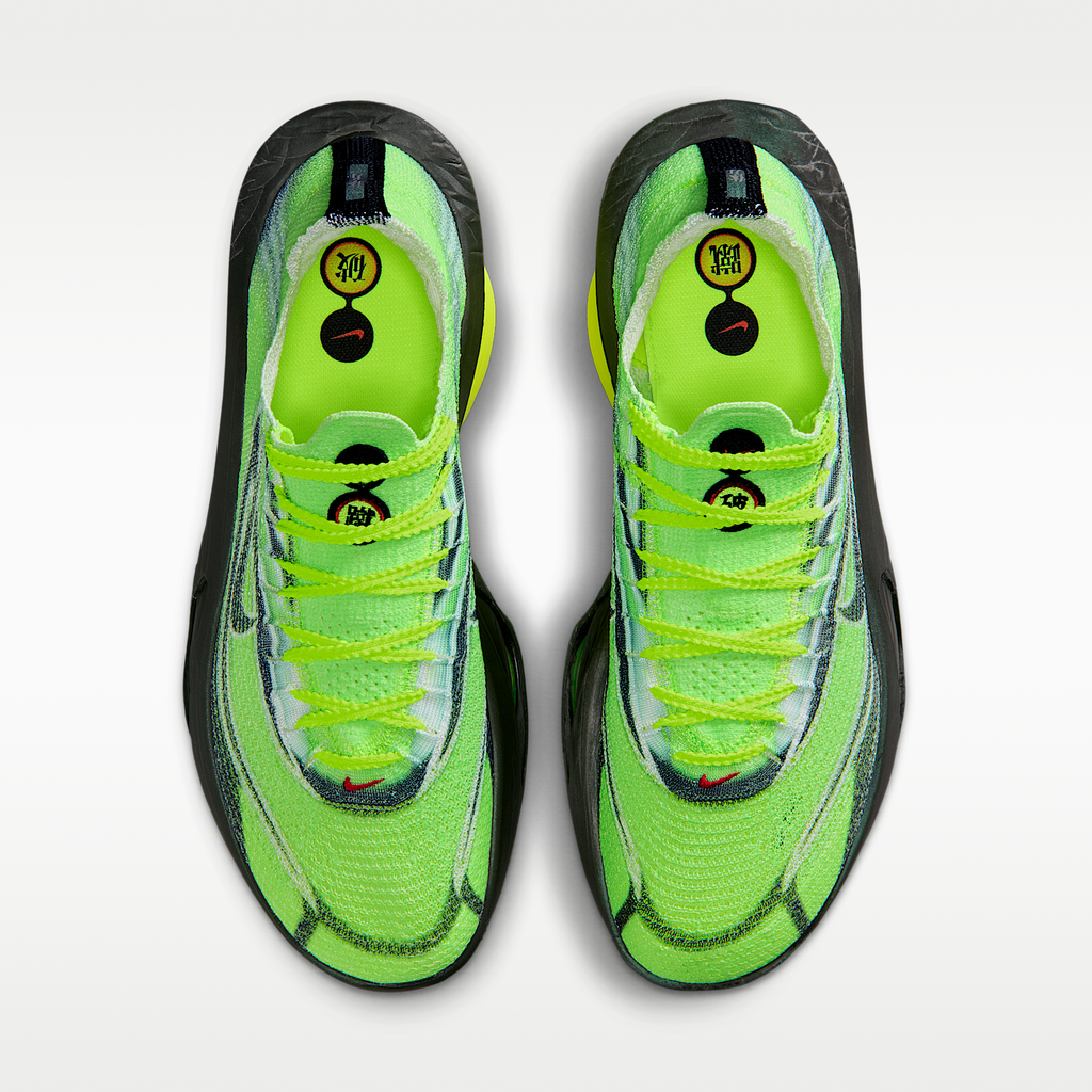 Air Zoom Alphafly NEXT% 3 'Ekiden Pack'